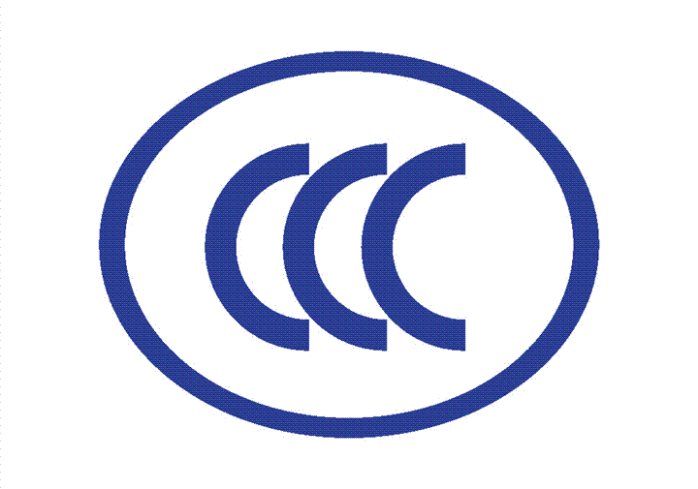 3C��֤��Ʒ