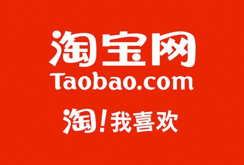 �����Ա���Ʒû��3C��֤��־��ô��