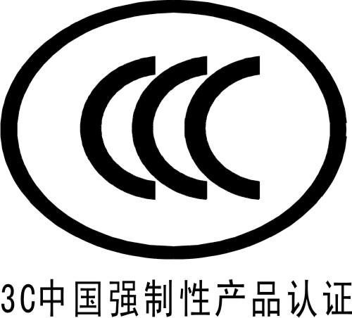 CCC��֤��������