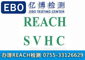 ��reach��֤����һ��Ҫ����Ǯ��