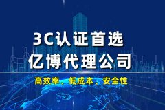 ŷ��CE֤��_�ƾ�CE����֤�������׼������