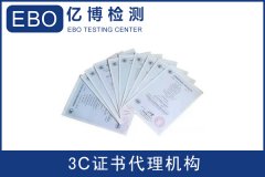 ŷ��CE��֤NB���֤����˭����